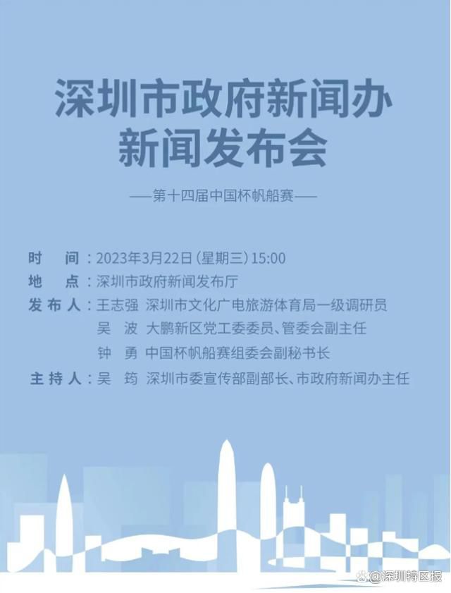 此役一上来青岛反客为主率先占优，外援鲍威尔里突外投单节独得10分，浙江多点开花及时回应，但末段鲍威尔再度发力率队保持优势，首节结束时青岛领先5分，次节回来，青岛进攻出现停滞，吴前突然发力率队连续打出小高潮，程帅澎外线续上火力，半场战罢，浙江反超3分。